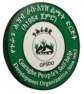 Guraghe People’s Self-help Development Organization (GPSDO)
