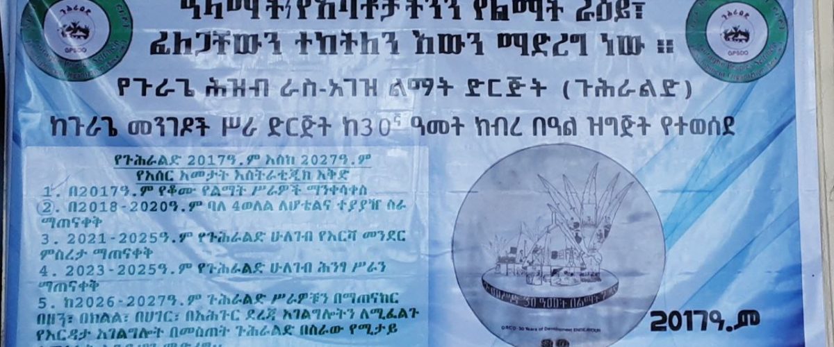 photo_2025-10-02_16-44-19